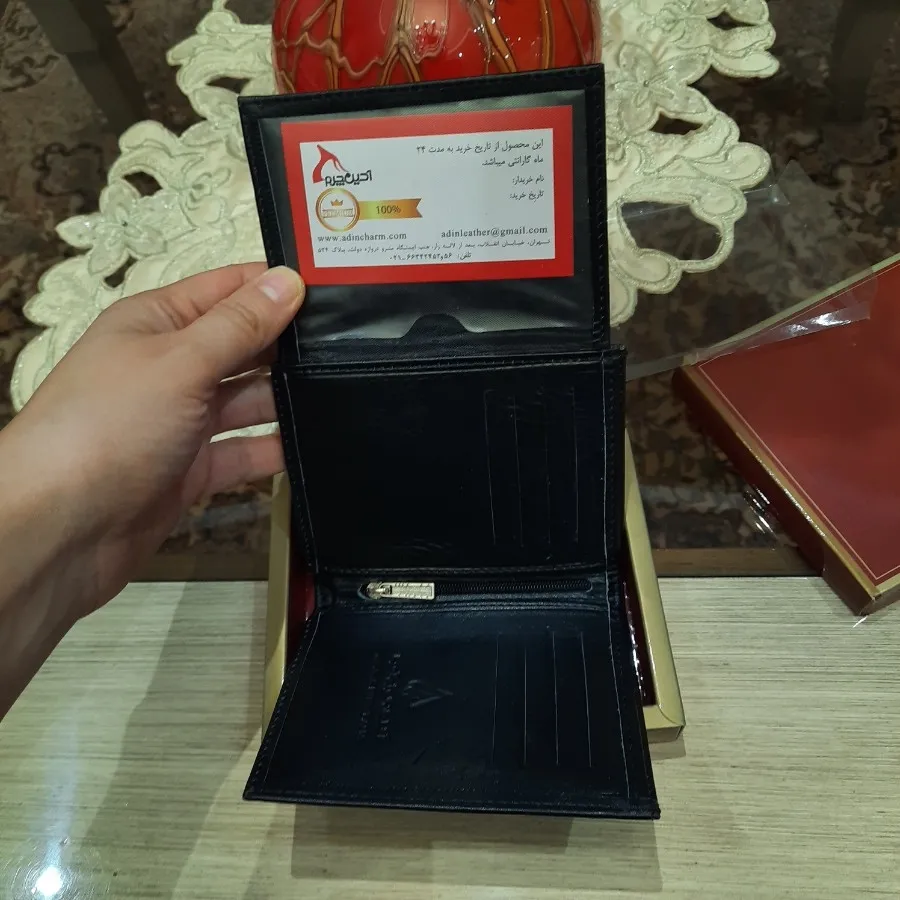 کیف پول مردانه