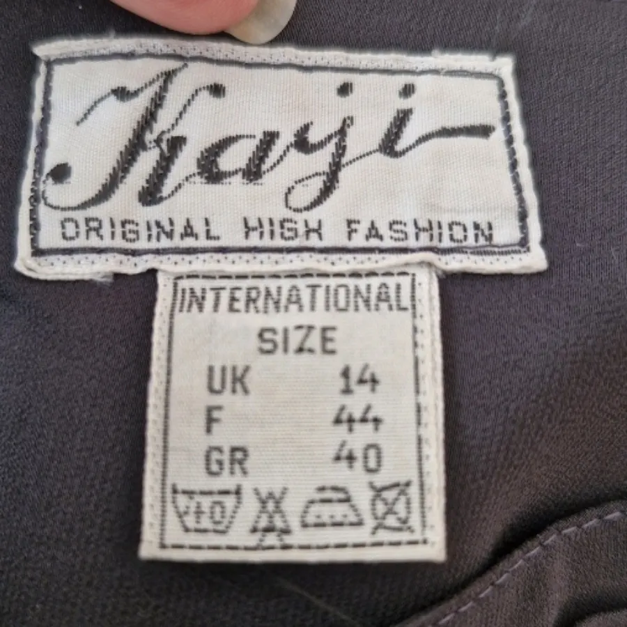 دامن مجلسی مشکی