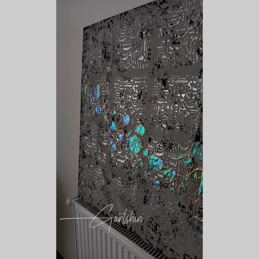 تابلو‌ پتینه ژیود