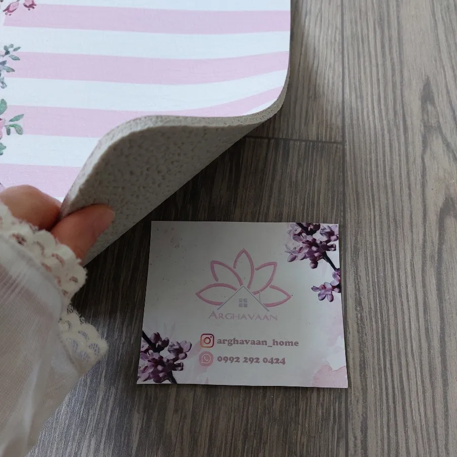 پادری چرمی انگلیش‌هوم