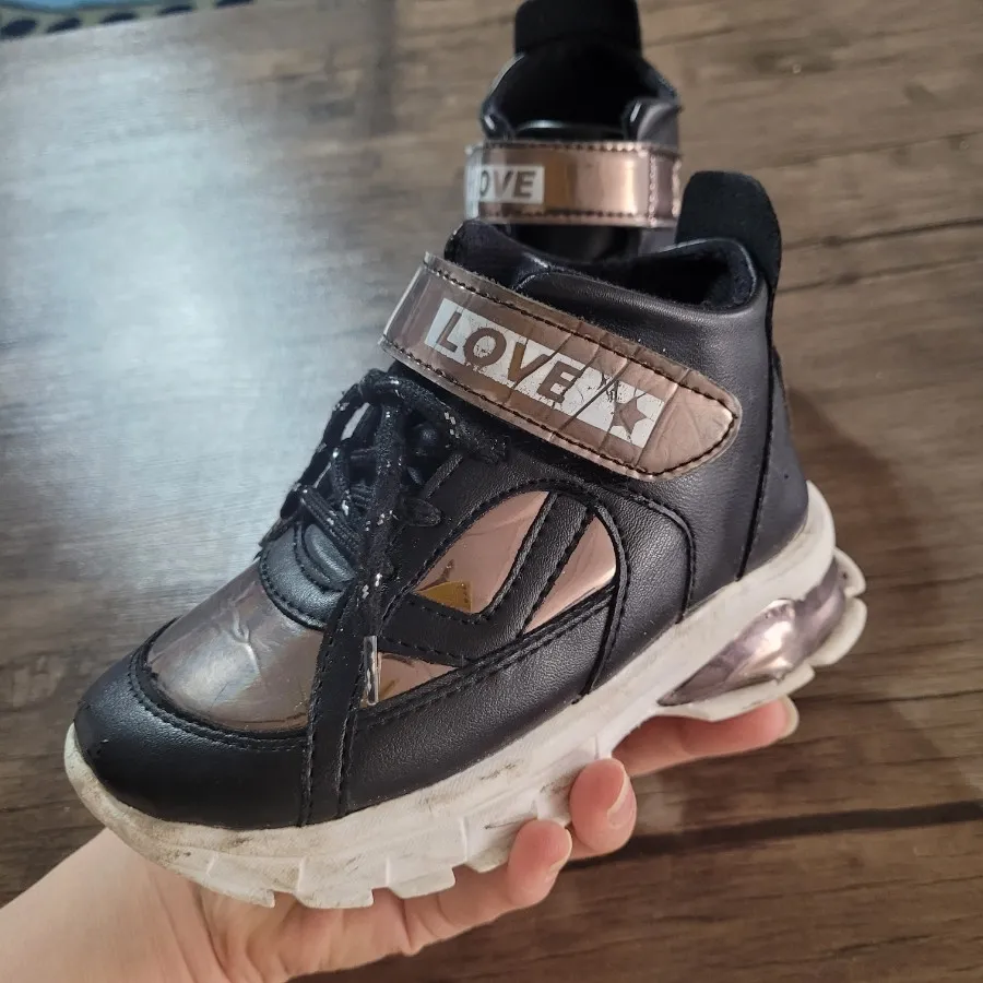 کفش اسپرت بچگانه