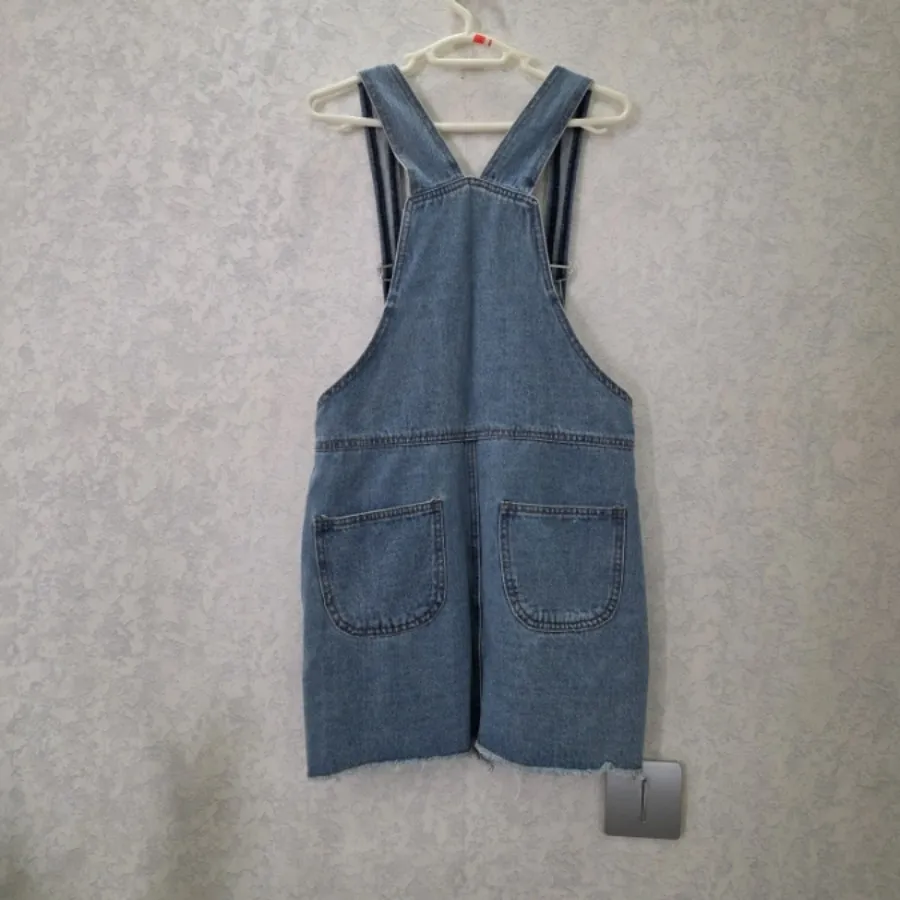 بیلر دامنی جین