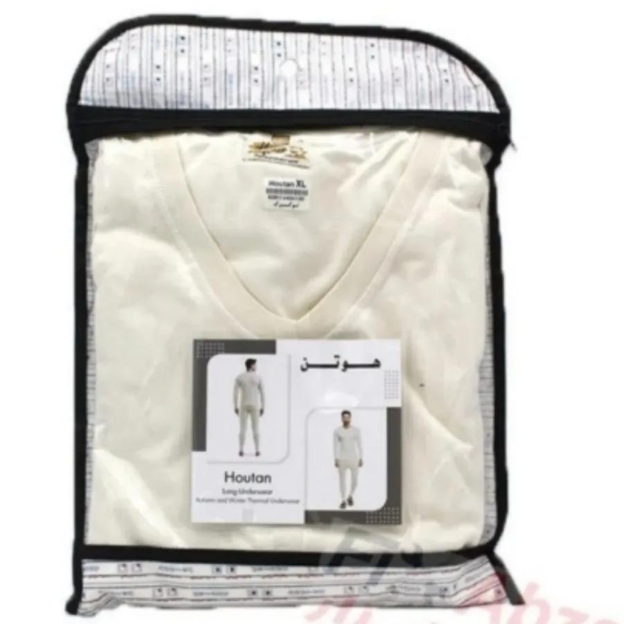 ست نخ پنبه هوتن