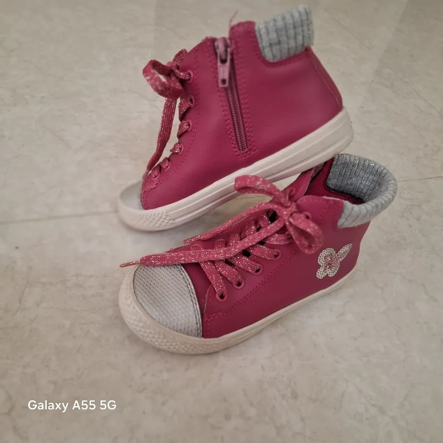 بوت السی دخترانه زیبا