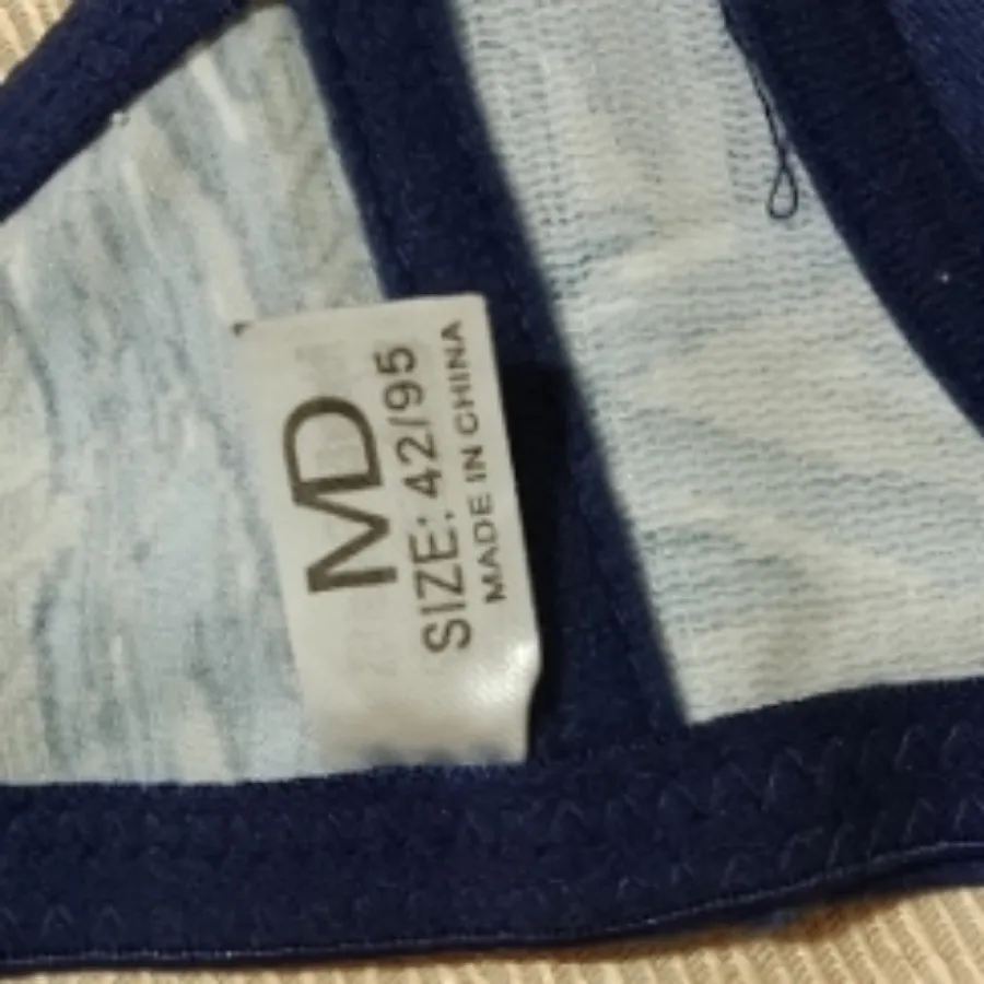 سوتین اسفنجی