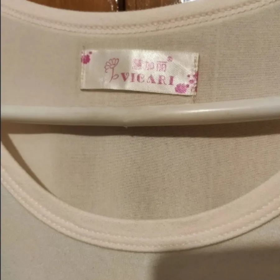 پیراهن راحتی پاندا