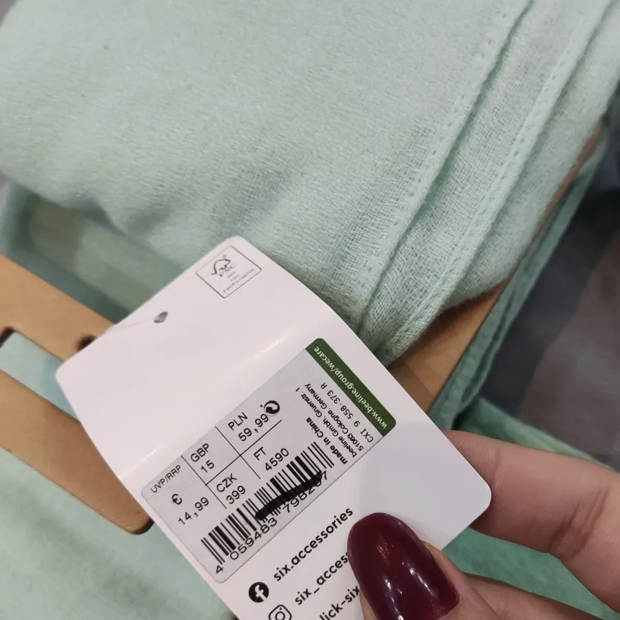 ست پاییزی شیک