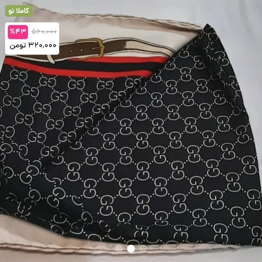 روسری ابریشمی