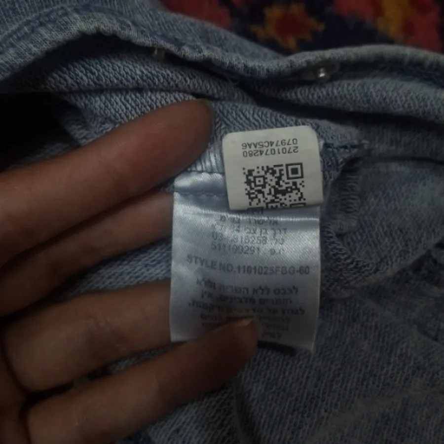 سرهمی برندفیلا