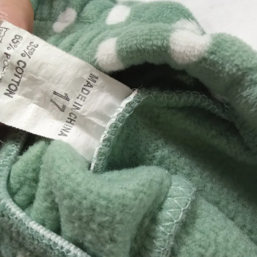 شلوار بچگانه