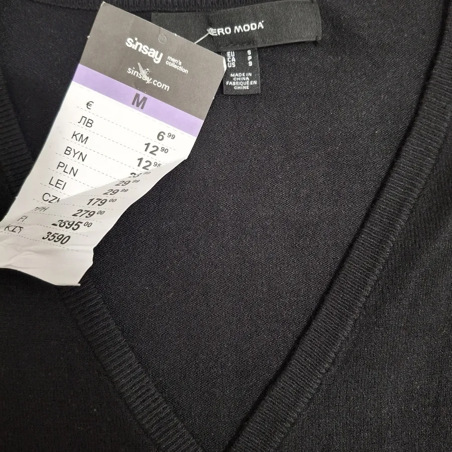 تونیک بافت استوک، تگدار