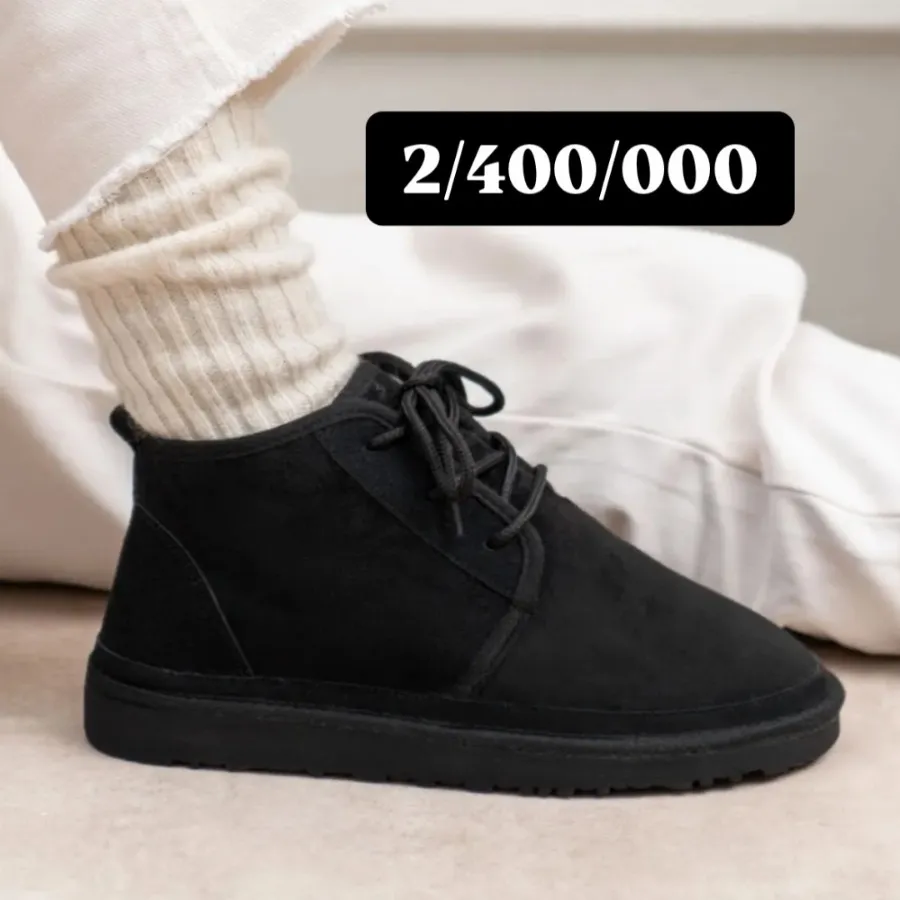 اگ بندی زمستونی