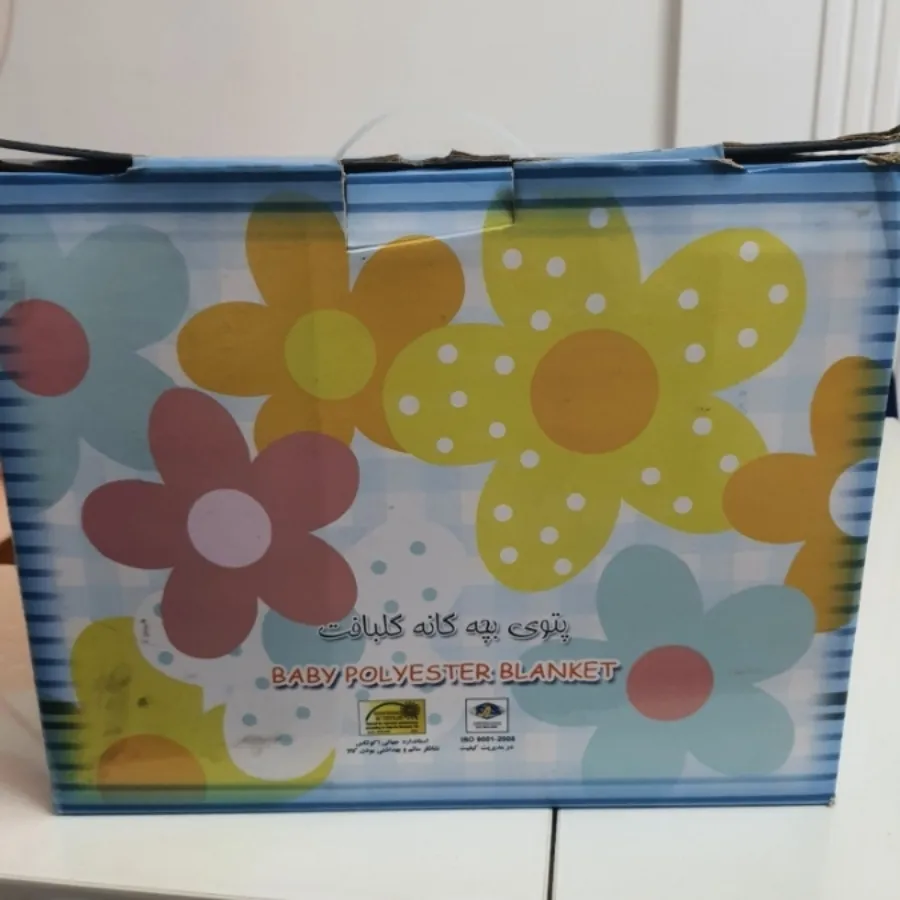 پتوگلبافت دخترانه اکبند