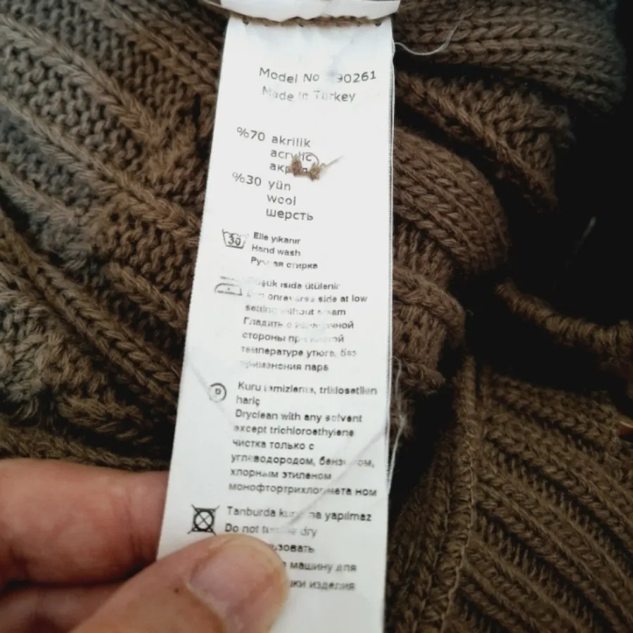 مانتو بافت ترکیه ای شکلات