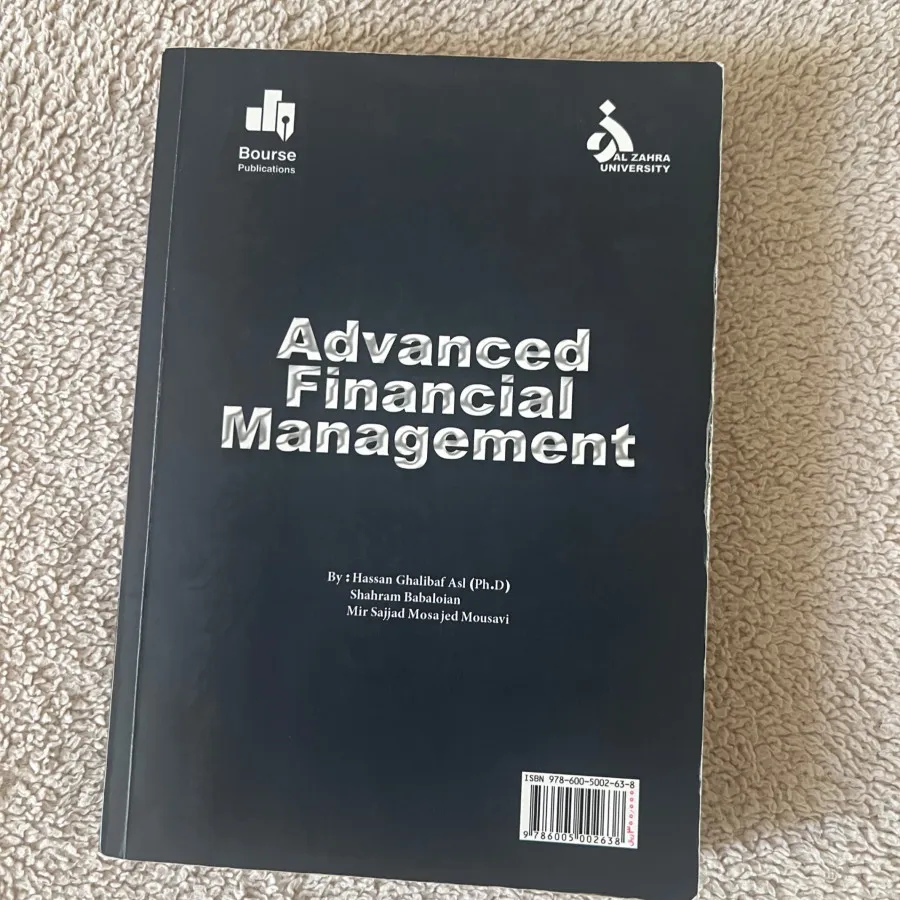 کتاب مدیریت مالی