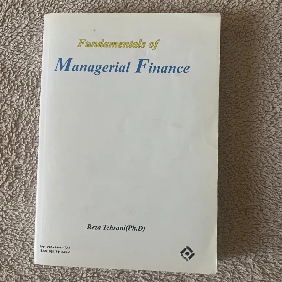 کتاب مدیریت مالی