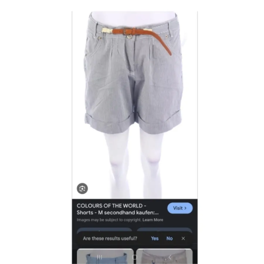 شلوارک خارجی