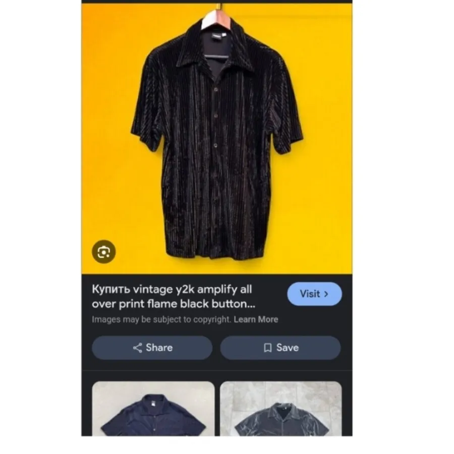 پیراهن مخمل مردانه