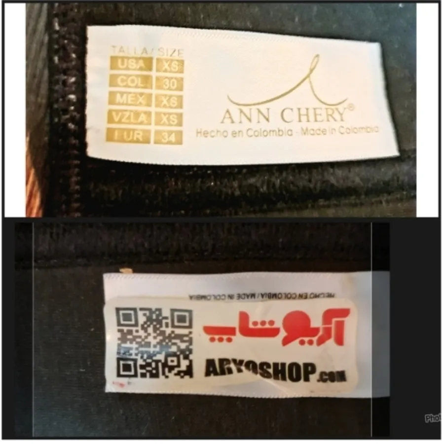 ?? گن ساعتشنی ANN CHERY