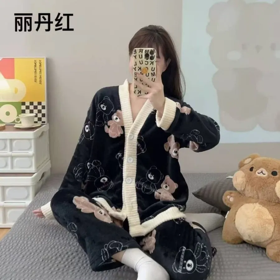 ست راحتی  دوتیکه حوله ای