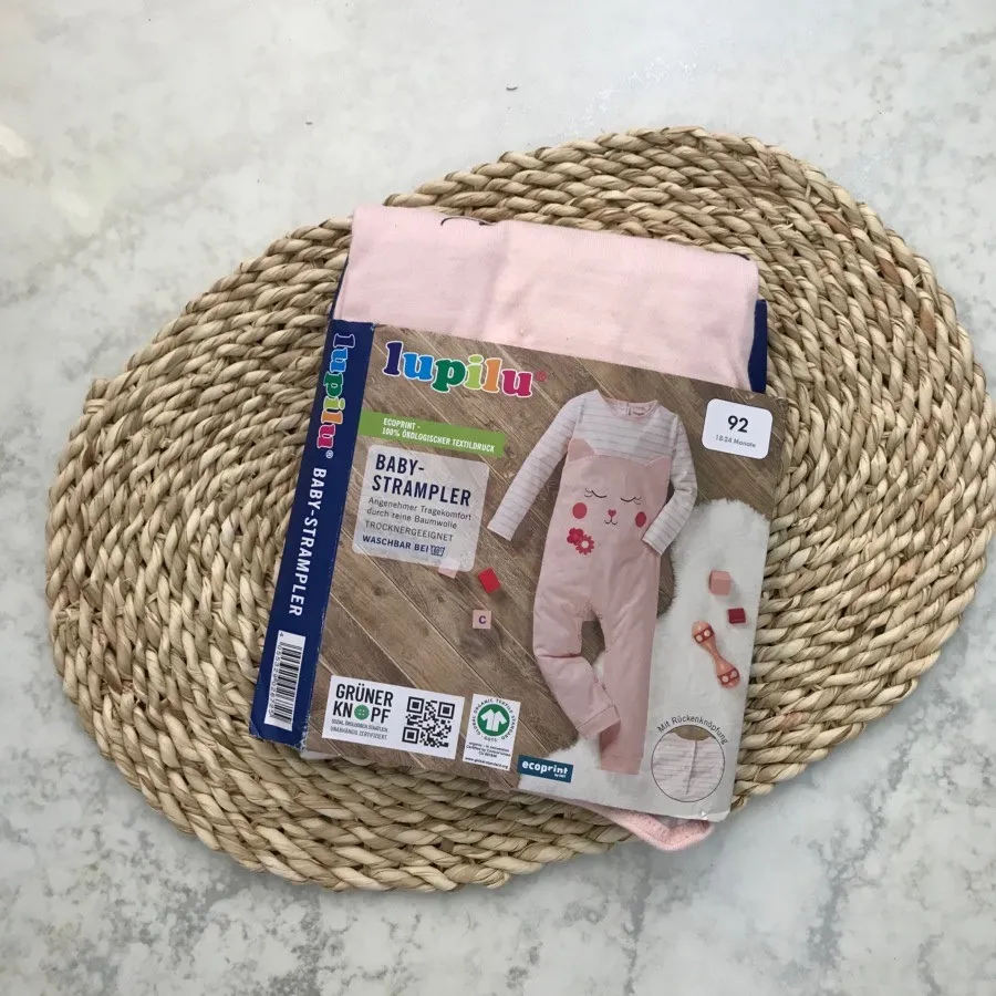 سرهمی بچگانه