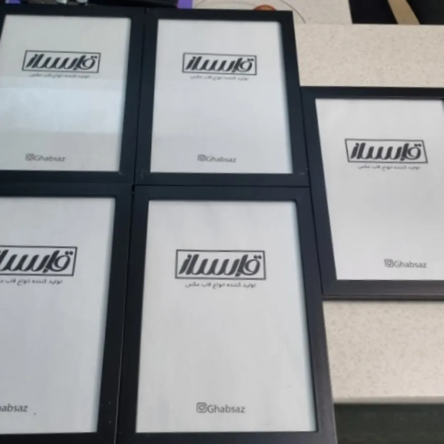 قاب عکس مشکی