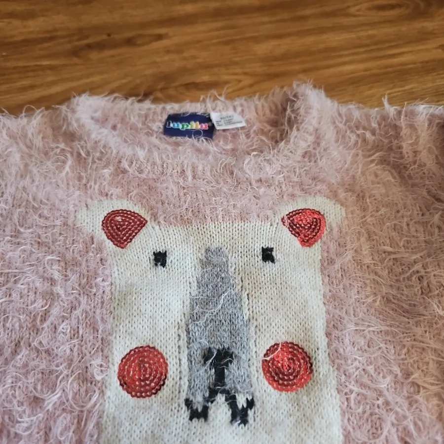 بافت آلمانی کودک