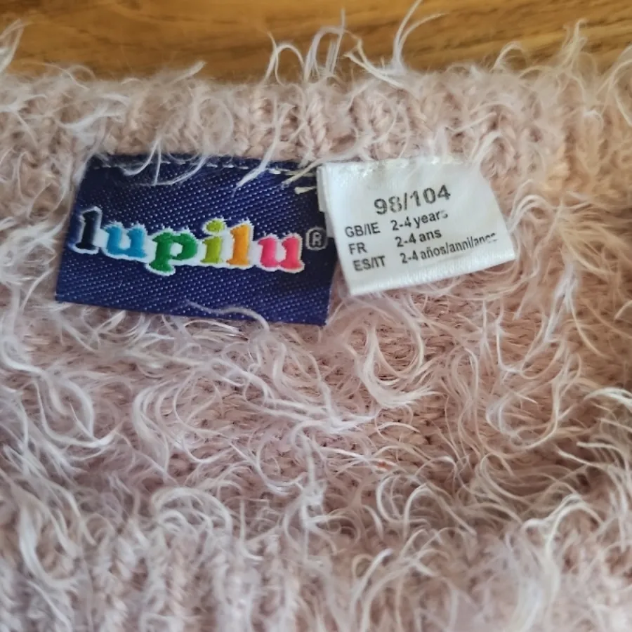 بافت آلمانی کودک