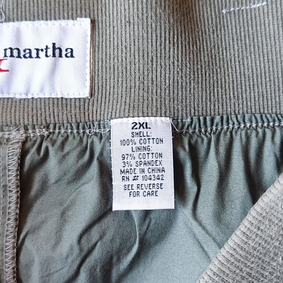 دامن شلوارکی