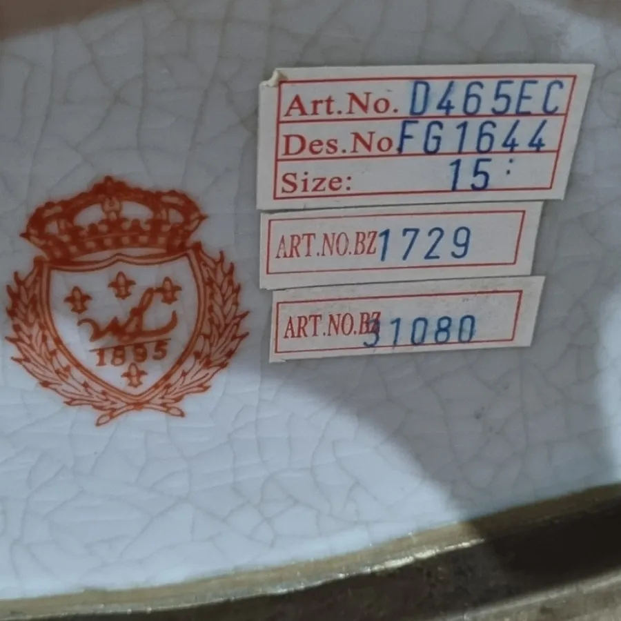 میوه خوری پایه برنزی