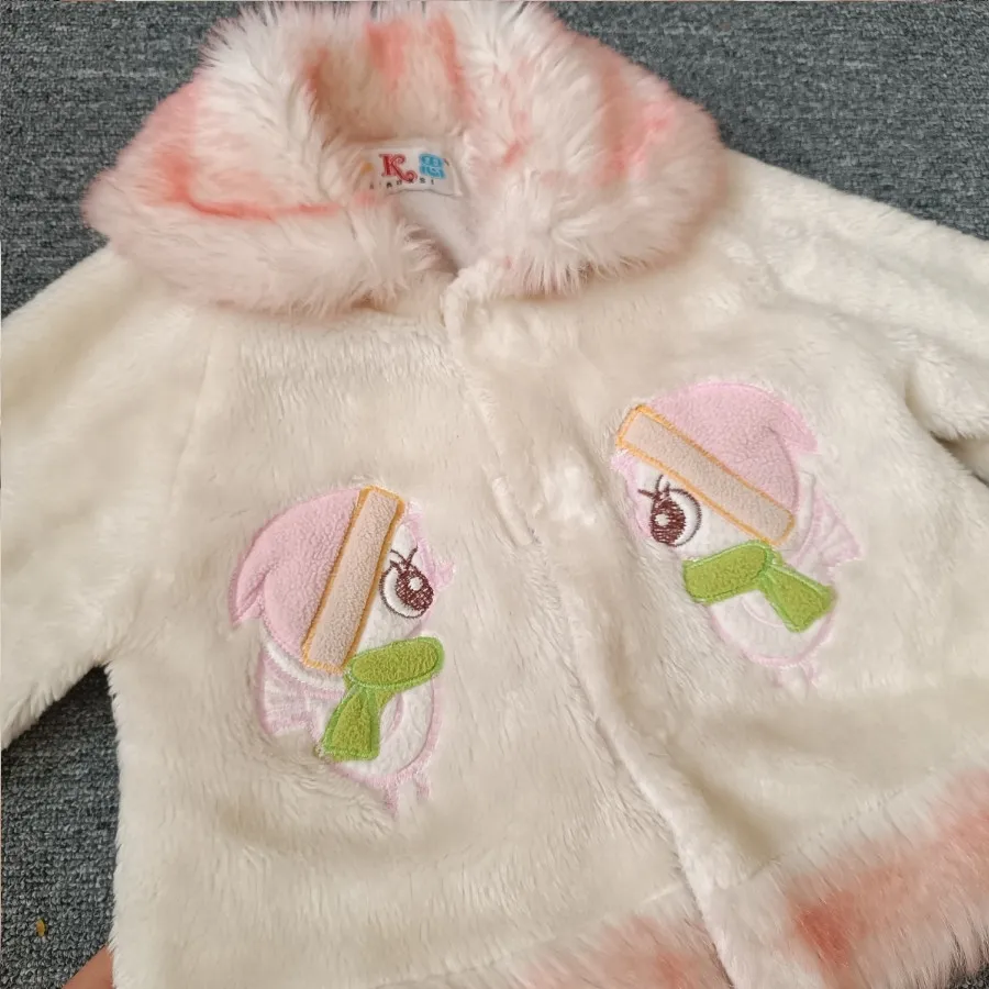 پالتو بچگانه