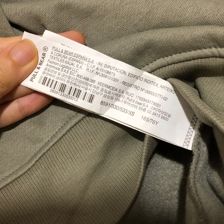 کراپ دورس پول اند بیر