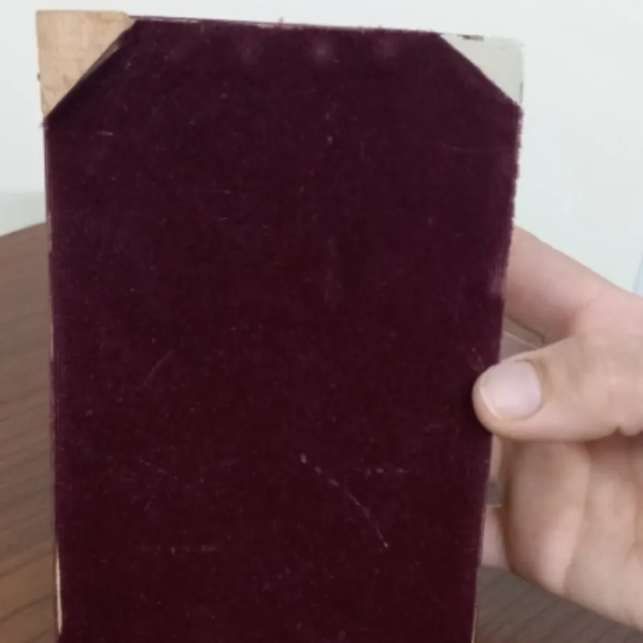 جعبه جواهرات