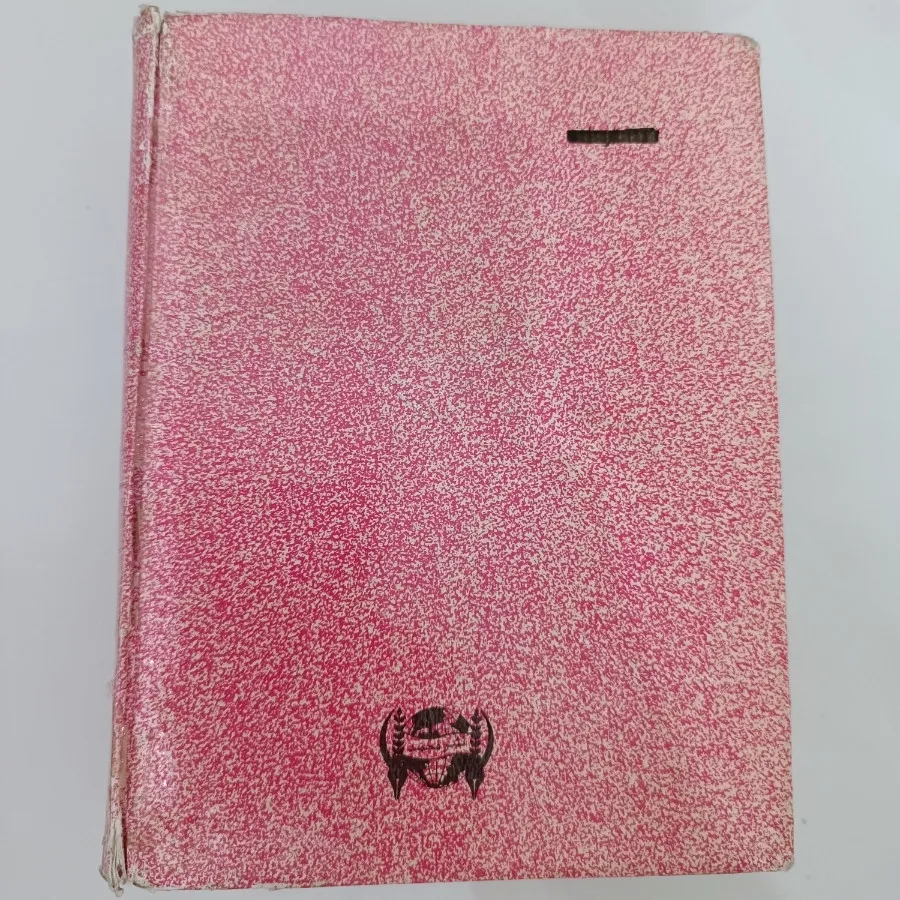 سلام مادر پوران فرخزاد