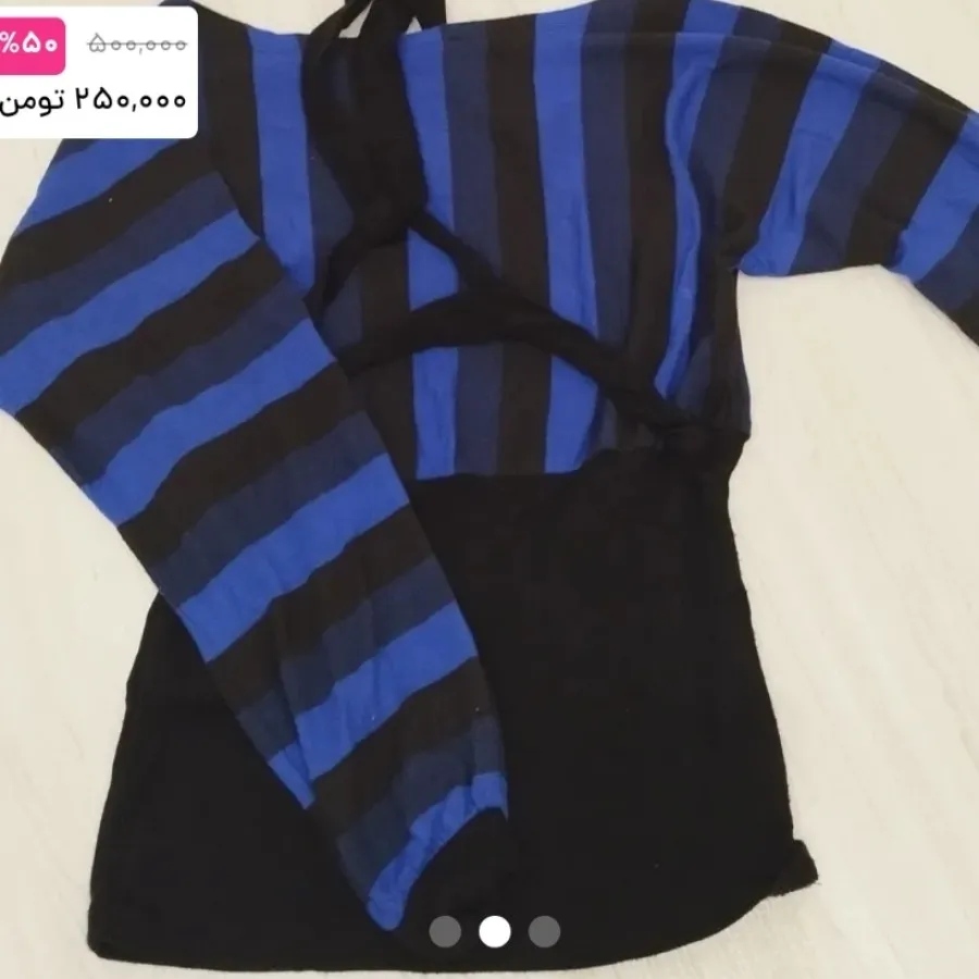 بلوز  پاییزه