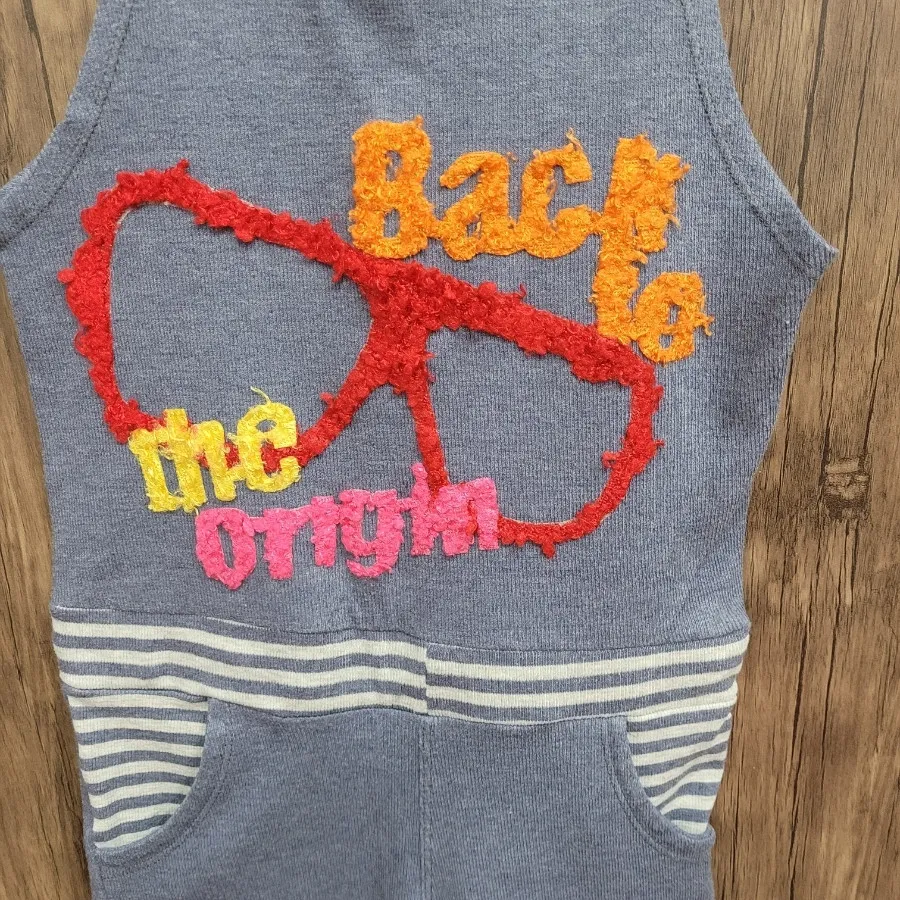 رامپر یا سرهمی