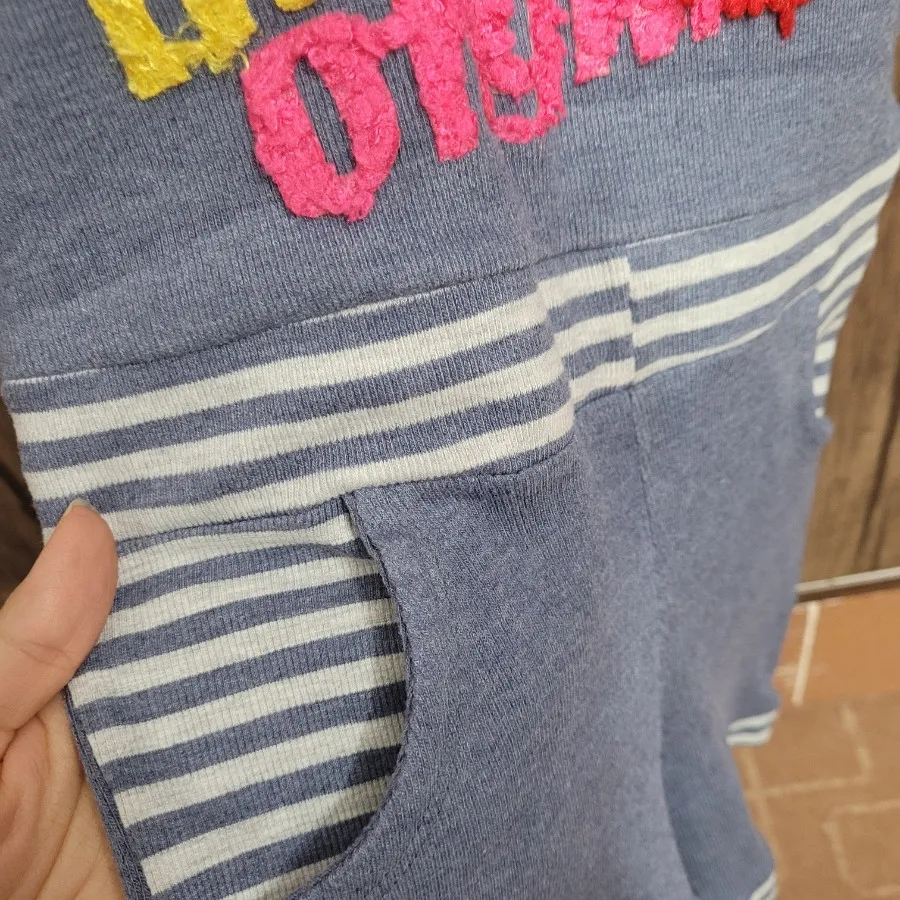 رامپر یا سرهمی