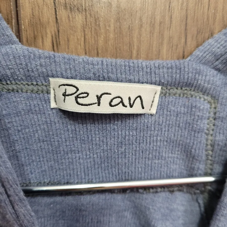 رامپر یا سرهمی