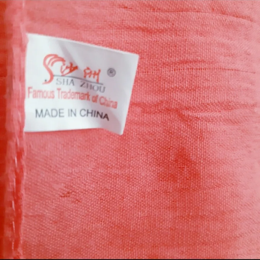 شال وارداتی