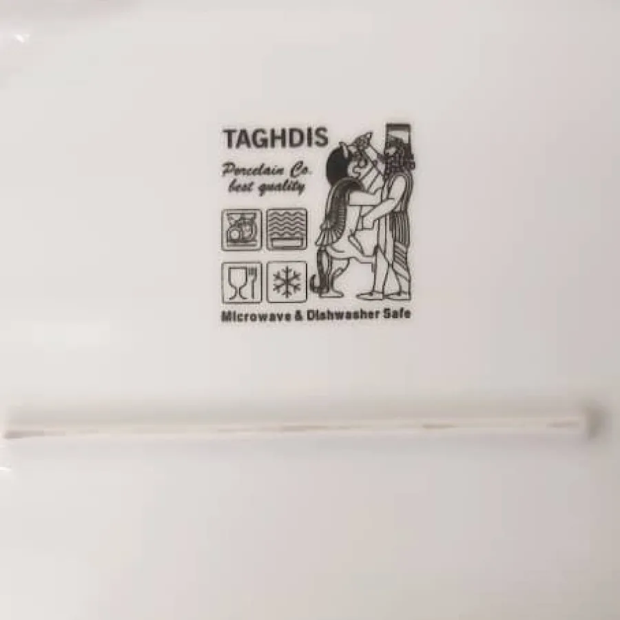 3 دیس چینی تقدیس