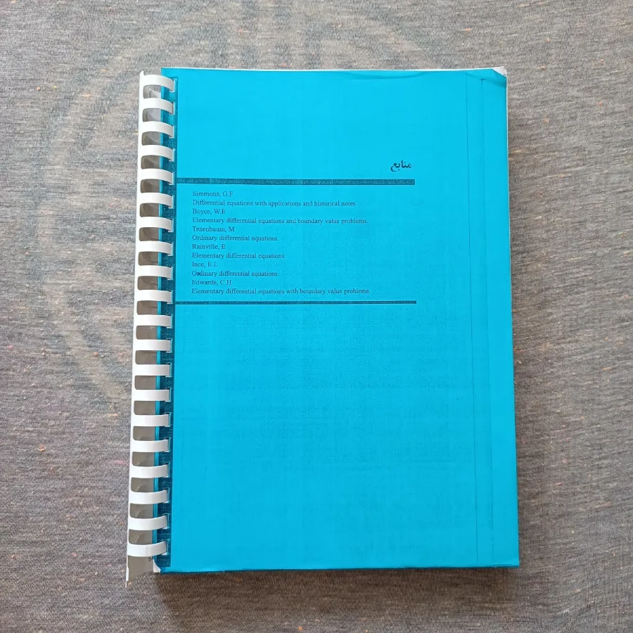 معادلات دیفرانسیل پارسه