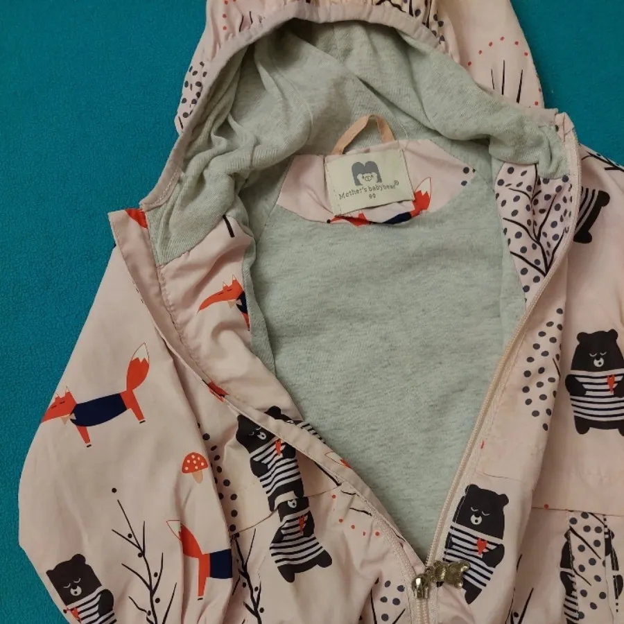 کاپشن ( ورق بزنید )