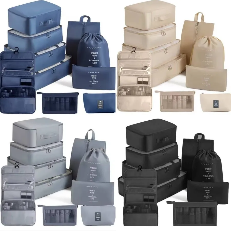 پک نظم دهنده چمدان