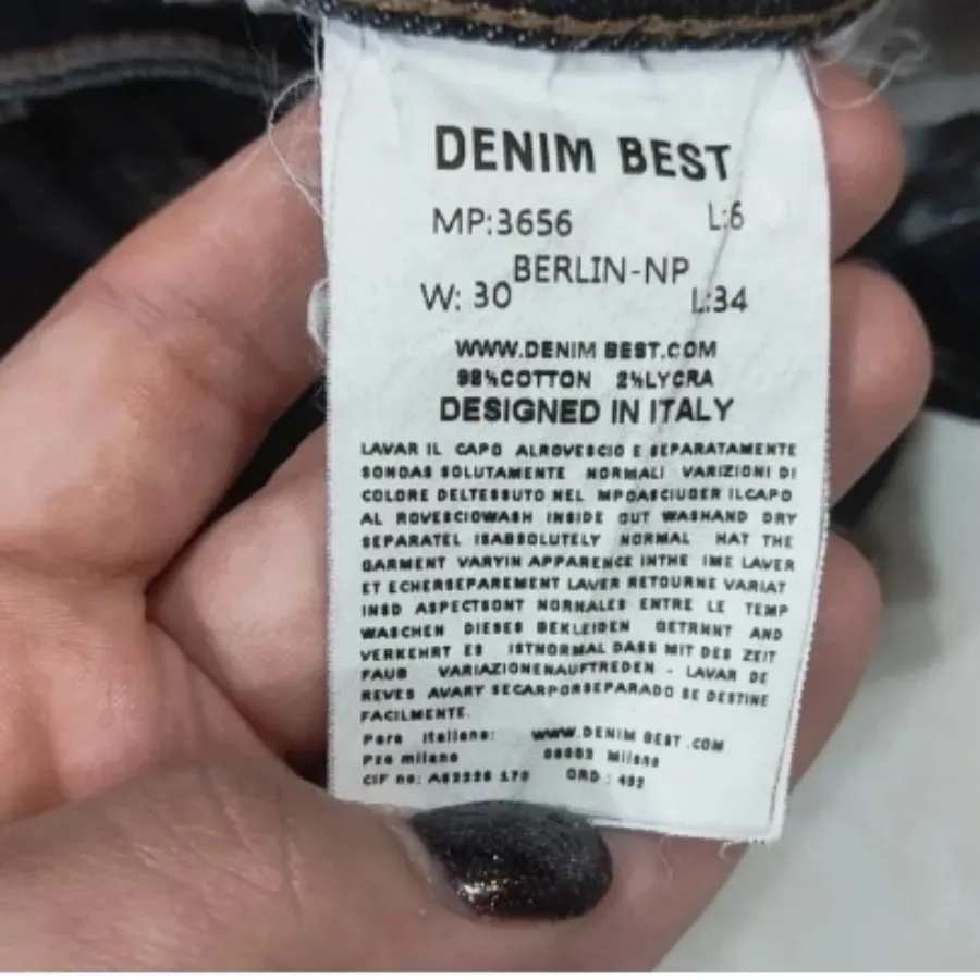 شلوار جین مردانه