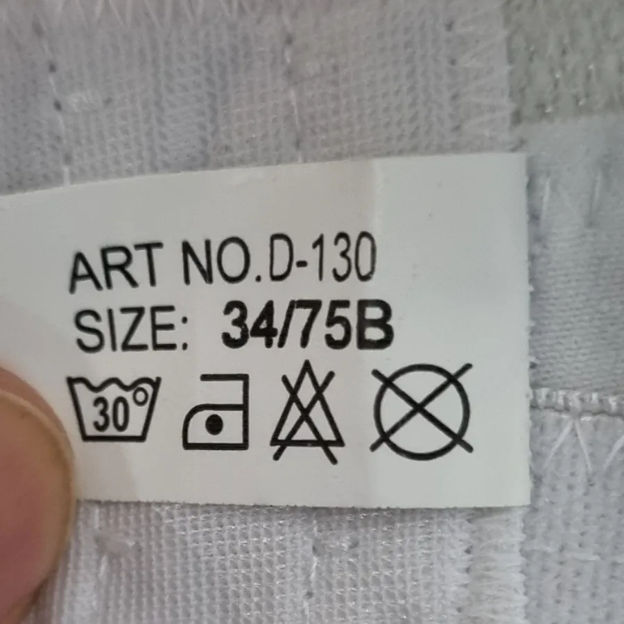 سوتین خارجی