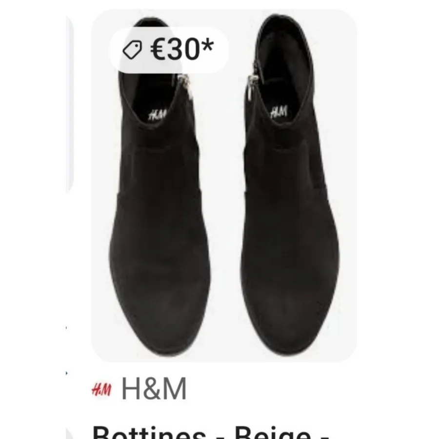 بوت جیر مشکی H&M سایز 38