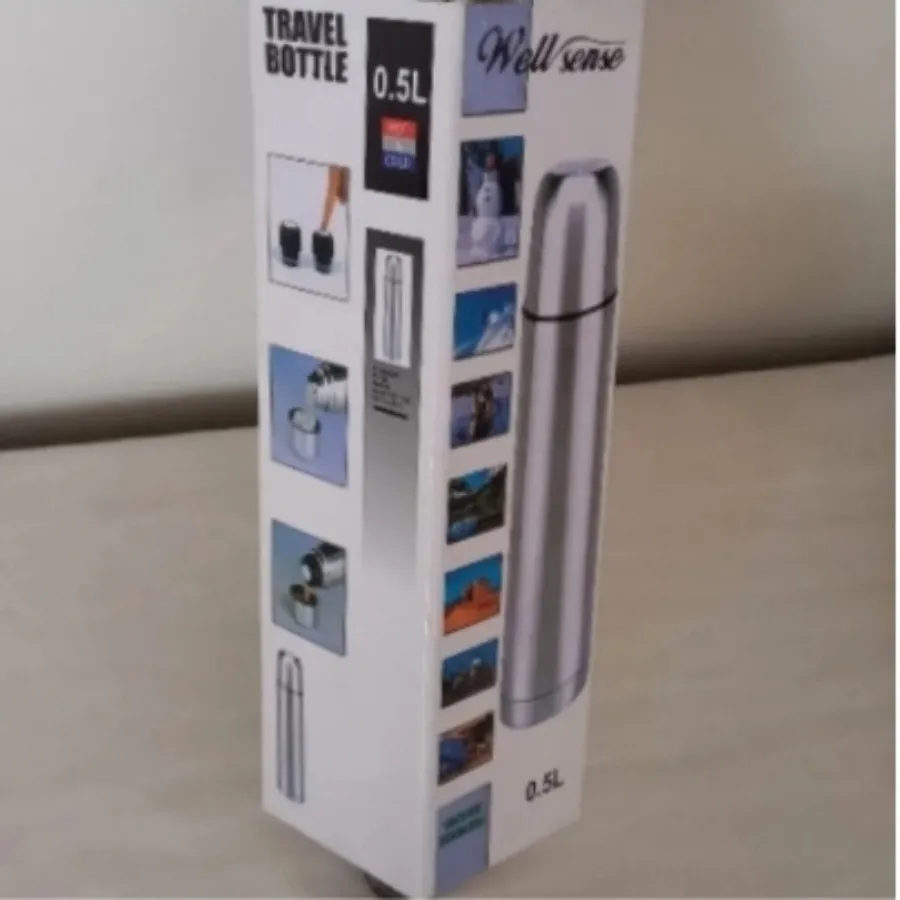 فلاسک  قمقمه