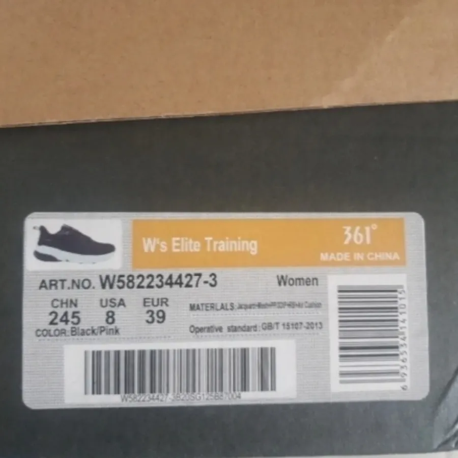 کفش ورزشی 361 درجه