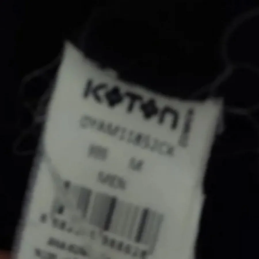 تیشرت سوپرمن کوتون