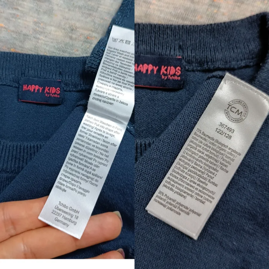 بافت گپ دخترانه